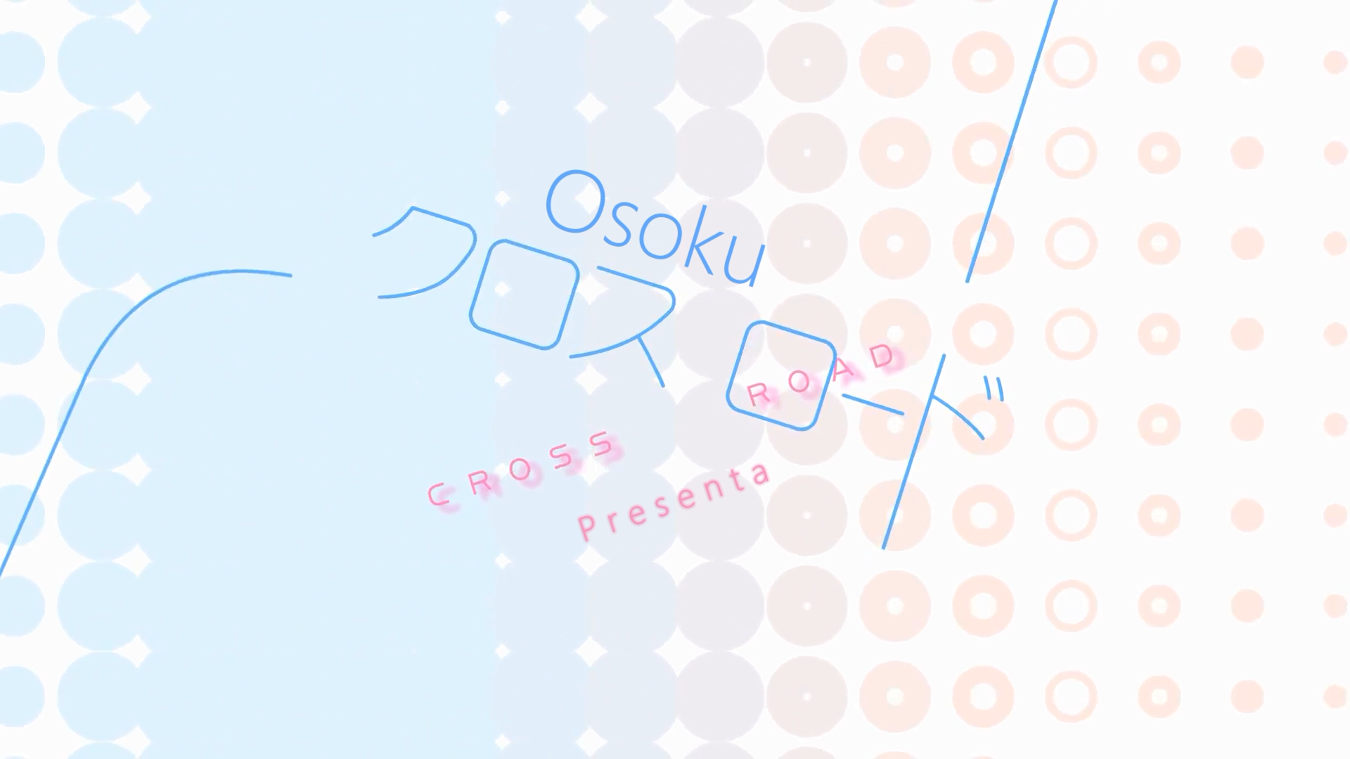 Z-Kai: Cross Road (Osokusubs)